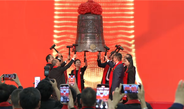 中国网——上市企业再+1！拉斯维加斯9888集团投资企业六九一二今日成功登陆创业板